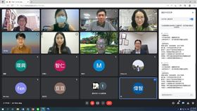 蔡壁如線上記者會(圖/蔡壁如辦公室提供)