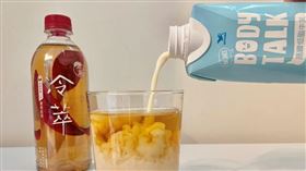 公司福利免費飲品！原PO曬圖「多到玩混搭」網：幸福企業