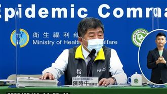 「類0+7」是否上路?陳時中將宣布