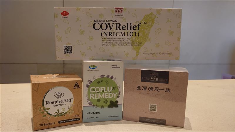 獨家／清冠一號大缺　新中藥曝光