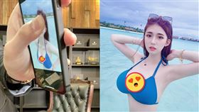 謝薇安臉書,蘭庭精品臉書