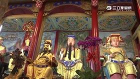 ▲呂洞賓。（圖／三立新聞網）