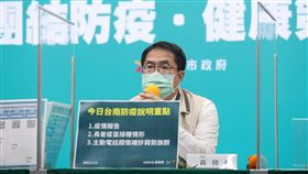 台南,疫情,疫苗,快篩,阿信,助攻,長者