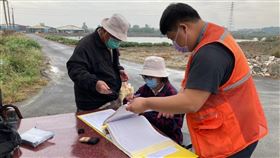 麻豆區地籍圖委外重測結果已公告確定，黃偉哲提醒所有權人可多多利用多元管道及假日換狀服務(圖/台南市政府)