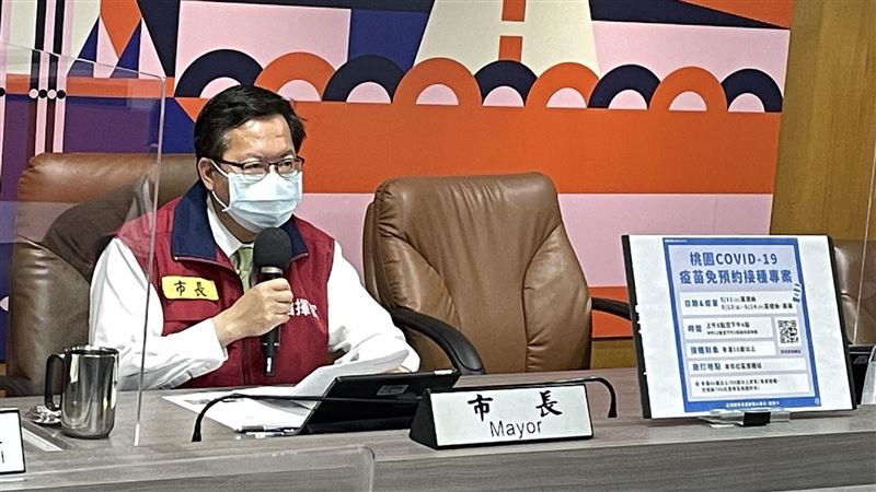 桃+9751！不跟進「確診九宮格」