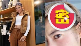 瑞瑪席丹怒PO遭反覆髮染，造成髮質崩壞險陷禿頭。（圖／翻攝自瑞瑪席丹 IG）