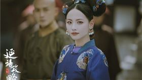 張嘉倪,順嬪／翻攝自延禧攻略微博