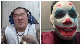 館長,勾惡,瑩真律師