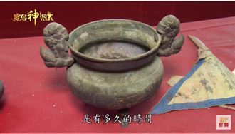 寶島神很大首度策展 安西府珍貴文物