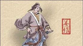 三國蜀漢一代名將姜維。（圖／翻攝自百度百科）