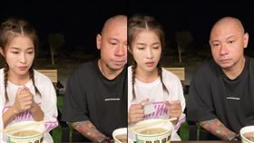 金剛在直播中淚流滿面。（圖／翻攝自小嫻臉書）