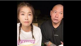 小嫻、金剛分手直播。（圖／翻攝自小嫻臉書直播）