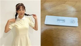 韓勾ㄟ金針菇臉書粉專