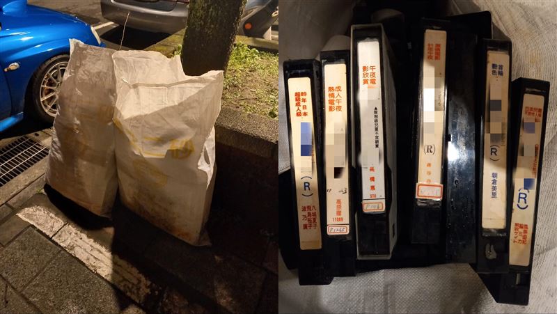 路邊2袋「骨董級動作片」老司機噴淚