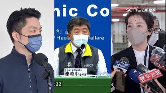 黃珊珊為快篩再砲中央：這是你欠我的