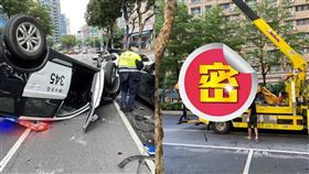  女警,林口,新北,三井outlet,Nissan Juke,PTT,鄉民