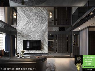 8年再續前緣　時尚奢華樓中樓