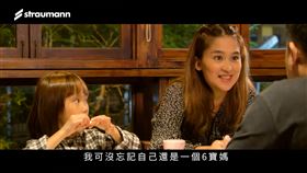 ▲吉娃斯重新品嘗美味的餐點，藏不住笑容的她，坦言這是最難忘的母親節禮物。（圖／截自影片）