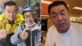 脫線、廖老大（圖／翻攝自脫線、廖老大臉書）