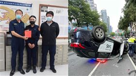 新北市,林口,分局,女警,撞車,特斯拉,賓士