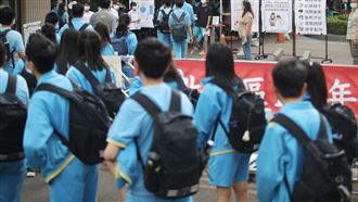 111會考／快看！自然科考前大補帖