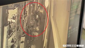 三重男開槍轟舊愛情敵　槍擊畫面曝光