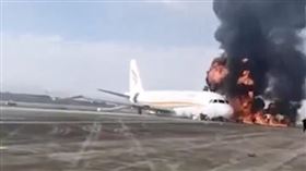 大陸,重慶,江北國際機場,飛機,航班,起火
https://weibo.com/2656274875/LsDja7wki?refer_flag=1001030103_