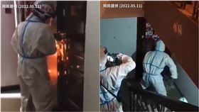 上海封城傳出防疫人員破門抓人隔離亂象。(圖/翻攝自自由亞洲電台推特)