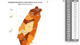 0512本土病例地理分佈（圖／翻攝自疾管署）