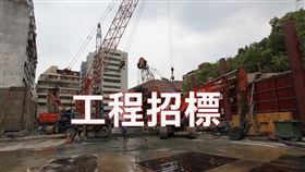 國家住都中心花蓮中美好室社宅 統包工程招標（圖／資料照）