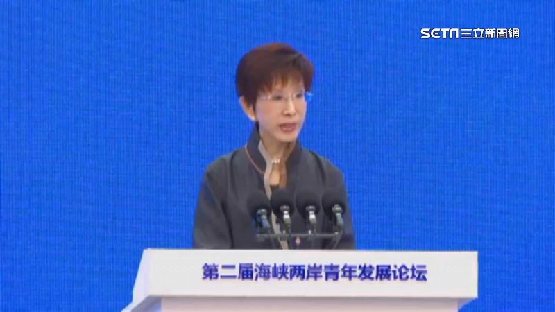 洪秀柱赴中　時力批：國民黨認賊作父