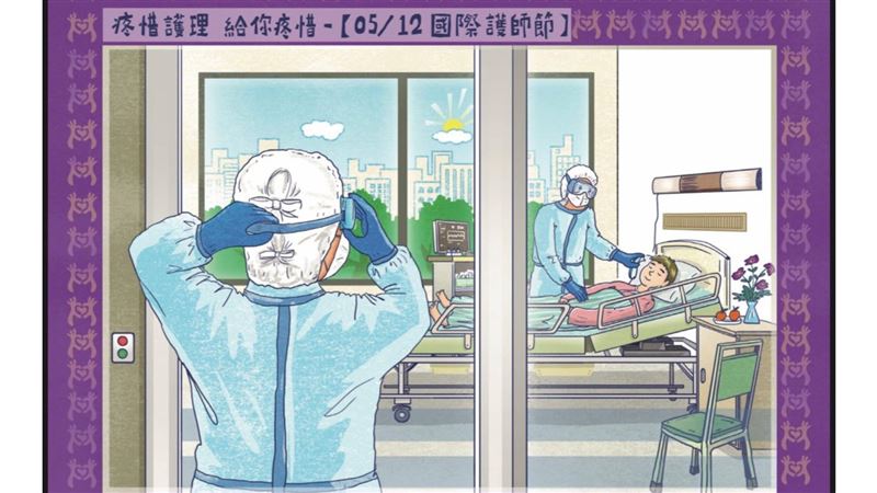「疼惜護理」！陳時中護師節道感謝