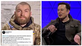 ▲困守在亞速鋼鐵廠內，克蘭海軍陸戰隊第36旅旅長謝蓋爾，透過推特發文，請求馬斯克救救守軍。（圖／翻攝自烏克蘭武裝部隊推特、馬斯克IG）