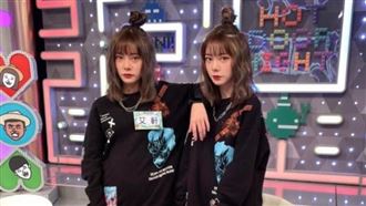 《反骨》新妹拍片臭臉！酷炫罕見動怒