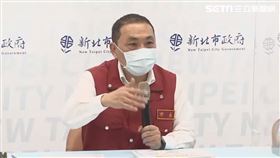 新北市長侯友宜