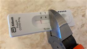 剪線鉗,快篩,視訊診療,剪刀(翻攝自 柚子醫師的育兒診療室 - Dr.陳木榮醫師 粉專)