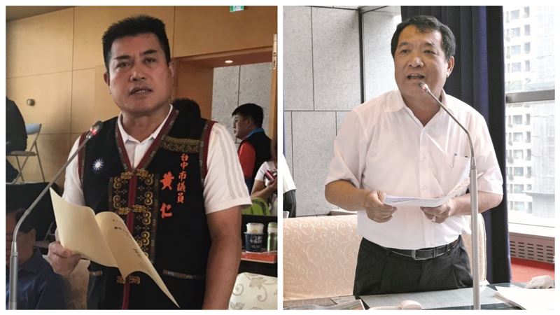 中市議員控遭裝GPS跟蹤　警方追查