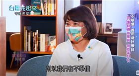 施政滿意第一　黃敏惠拚經濟顧民生