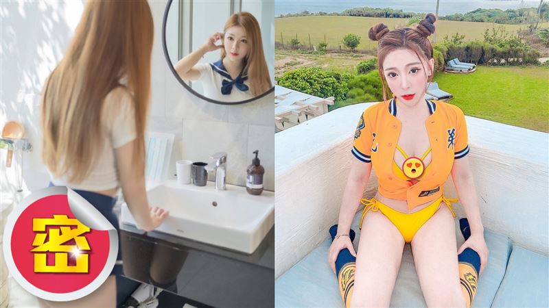 兄弟超兇女球迷脫了　轉身洩蜜桃春光