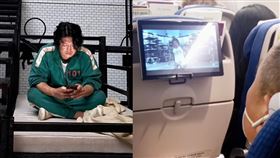 許城泰在飛機上，前方乘客正好在看《魷魚遊戲》內心激動：快看我！（圖／翻攝自heosungtae IG）