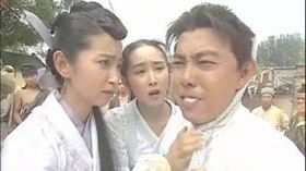 張三豐 郭襄 楊過 翻攝自微博