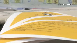 印健康證明請理賠　民曝超商碳粉耗盡