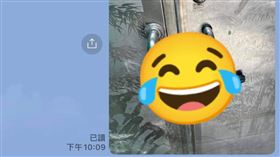 超雷員工這樣還鐵鎚！隔天怪老闆不上班　網笑瘋：直接封印（圖／翻攝自爆廢公社公開版）