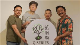 王小棣,茁劇場。（三禾行銷提供