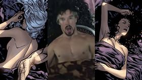 《奇異博士》。（圖／翻攝自漫威YouTube、MARVEL）