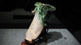 翠玉白菜（圖／維基百科）