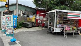 有網友分享路旁的行動版7-11。（圖／翻攝自爆廢公社公開版 臉書）