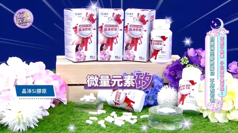 改善指甲龜裂　20周變光澤超有感