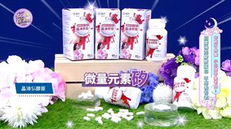 改善指甲龜裂 20周變光澤超有感