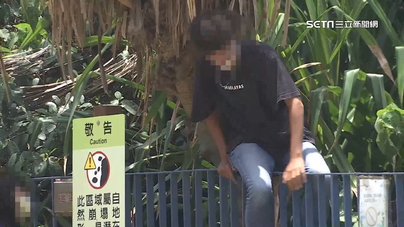 柴山秘境多為軍管區　打卡吃萬元罰單